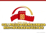 开云官网-谁将荣登足球之巅，悬念揭晓即将呈现