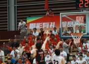 开云官方app入口-浙江男篮逆风翻盘，进入八强
