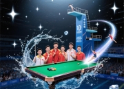 开云足球直播-沉浸胜利喜悦，国米队气势如虹的简单介绍