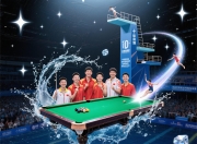 开云足球直播-沉浸胜利喜悦，国米队气势如虹的简单介绍