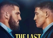 开云体育app-紧张的对决胜负悬念，谁能笑到最后