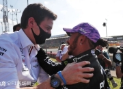 开云官网-红牛车队轻取威廉姆斯，汉密尔顿状态火热的简单介绍