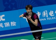 开云平台-包含印度队险胜印尼队，陈雨菲状态火热的词条