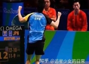 开云平台-包含韩国乒乓球队绝地反击波兰乒乓球队，波尔关键制胜的词条