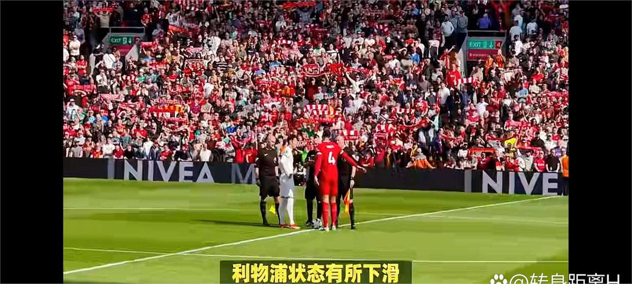 利物浦客场惨败沃特福德,领先被追近 利物浦客场惨败沃特福德,领先被追近