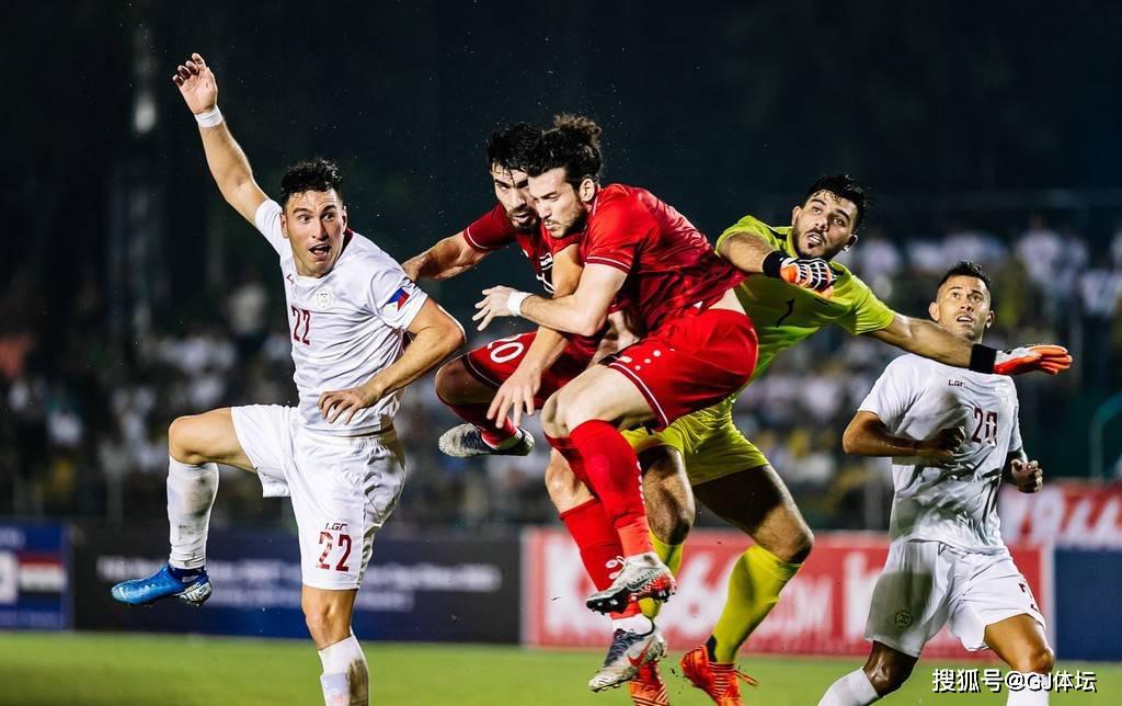 东南亚杯预选赛，菲律宾队夺得小组第一