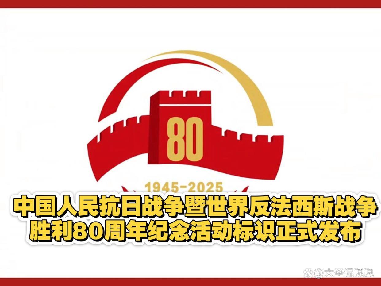 谁将荣登足球之巅，悬念揭晓即将呈现