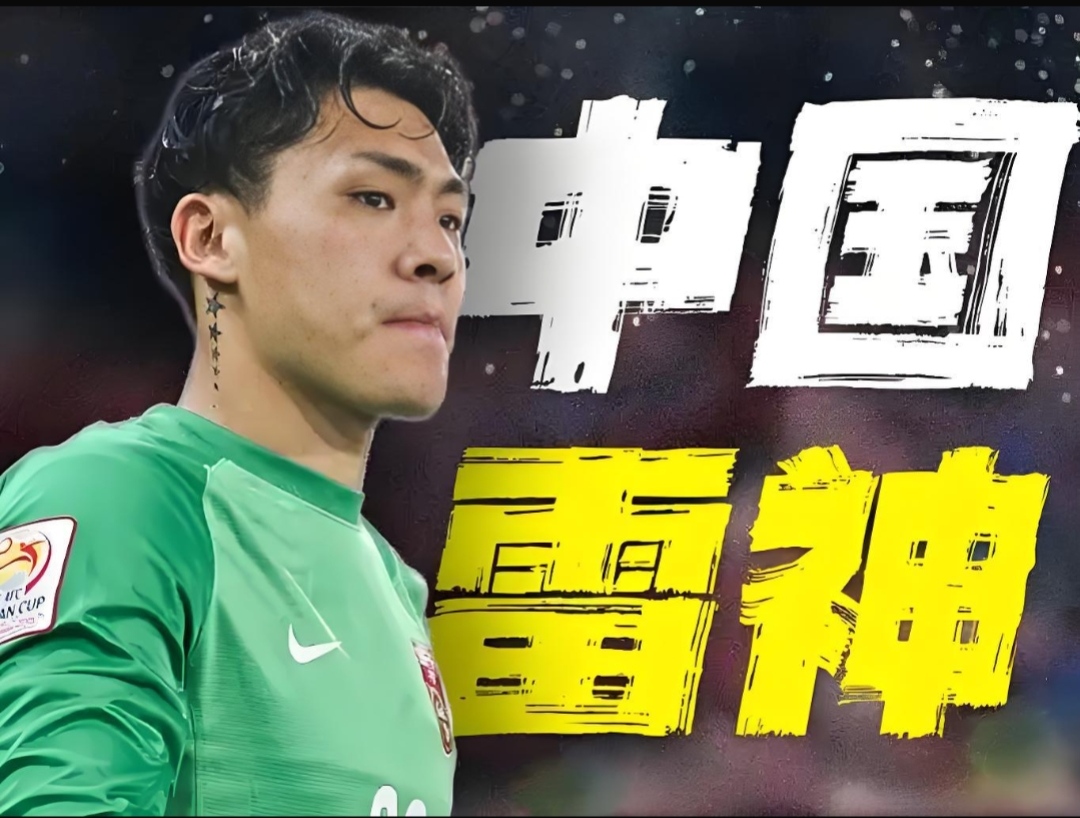 亚洲足球明星球员出色表现，技术娴熟备受赞誉