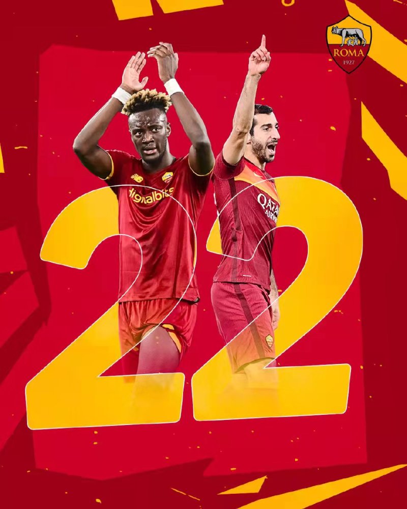 罗马绝杀对手，重返争夺前四