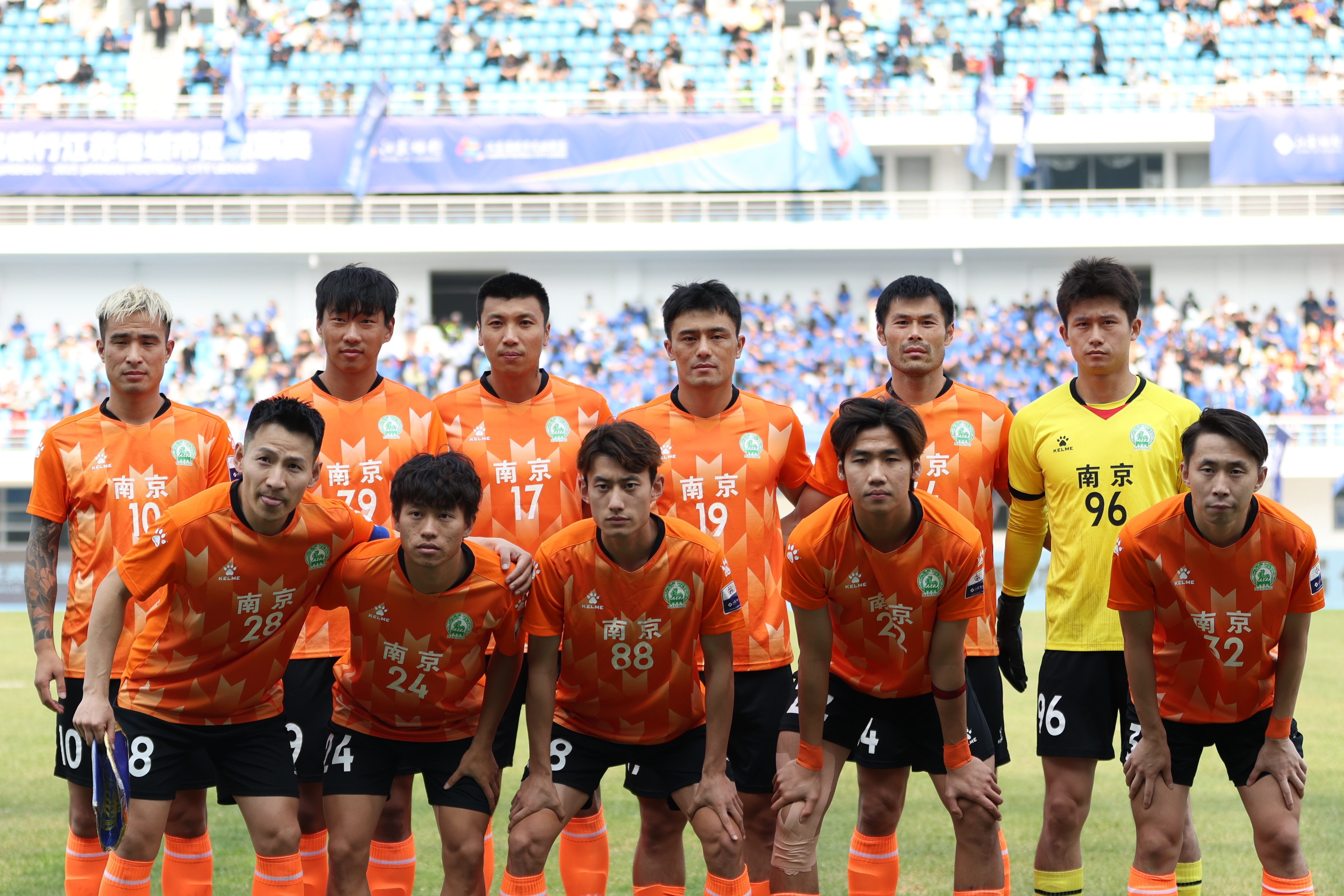 江苏球员备战比赛，期待夺得胜利